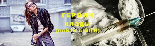спиды Надым