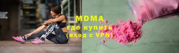 прущий лед Алексеевка