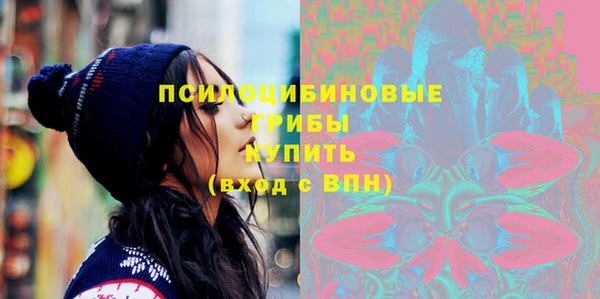 трава Алзамай