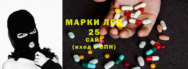 трава Алзамай