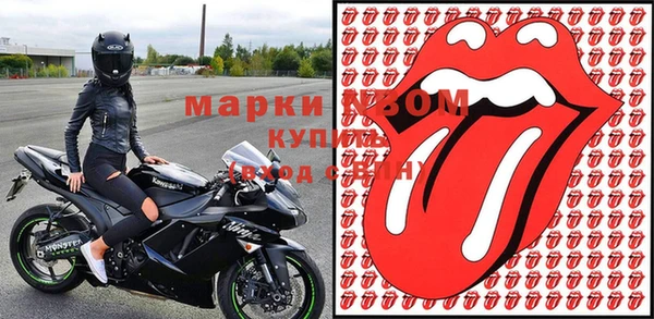 прущий лед Алексеевка