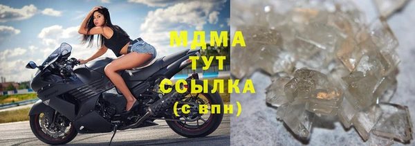 трава Алзамай