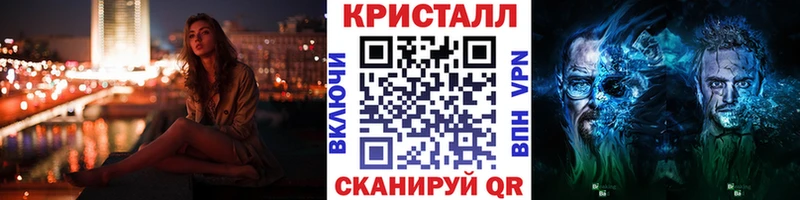 купить наркотики сайты  Старый Оскол  гидра как войти  МЕТАМФЕТАМИН Декстрометамфетамин 99.9% 