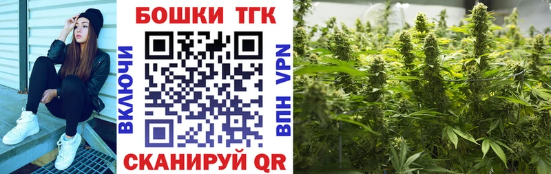 нарко площадка клад  Старый Оскол  МАРИХУАНА Amnesia  гидра ONION 