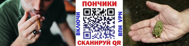 Каннабис SATIVA & INDICA Старый Оскол